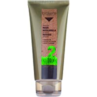 Salerm Cosmetics Mascarilla Argán - 200 ml